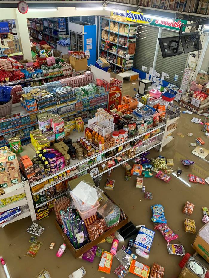 น้ำท่วมนครศรีธรรมราช