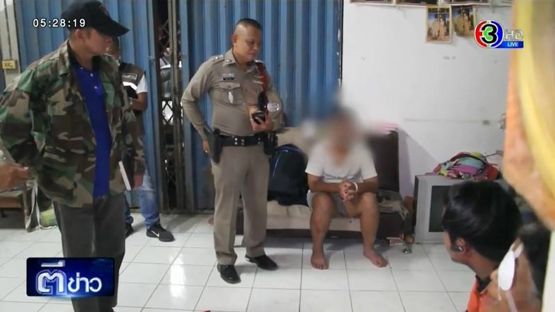 ลูกฆ่าพ่อ