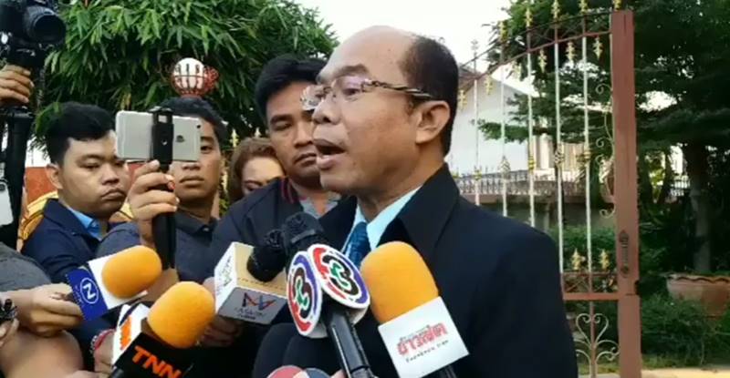 หวย 30 ล้าน