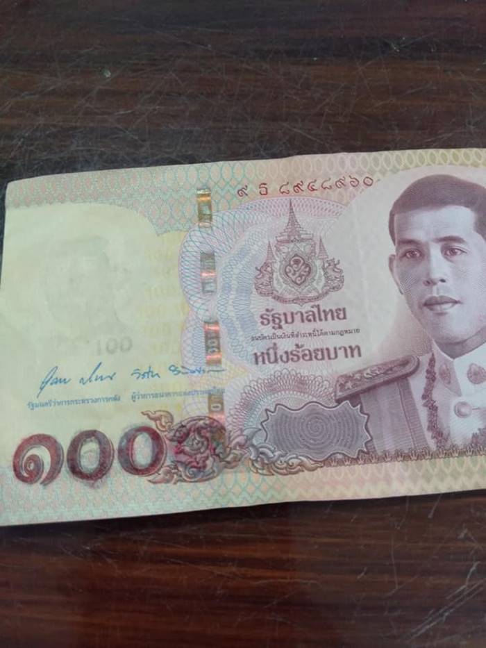 แบงค์100ใหม่