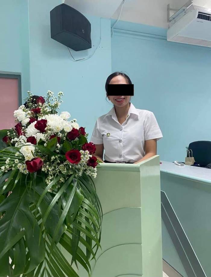 ไล่แทงคน