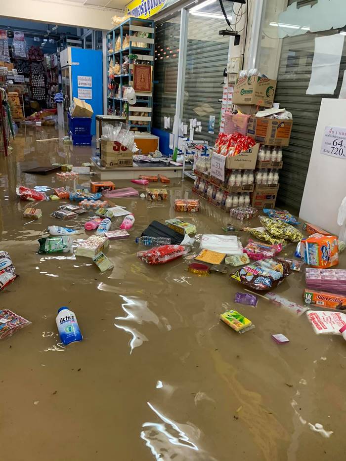 น้ำท่วมนครศรีธรรมราช