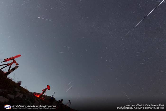 ฝนดาวตกเจมินิดส์