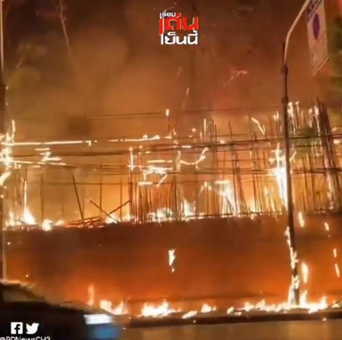 ไฟไหม้ เสถียรธรรมสถาน