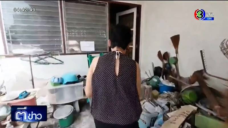 ขโมยเข้าบ้าน