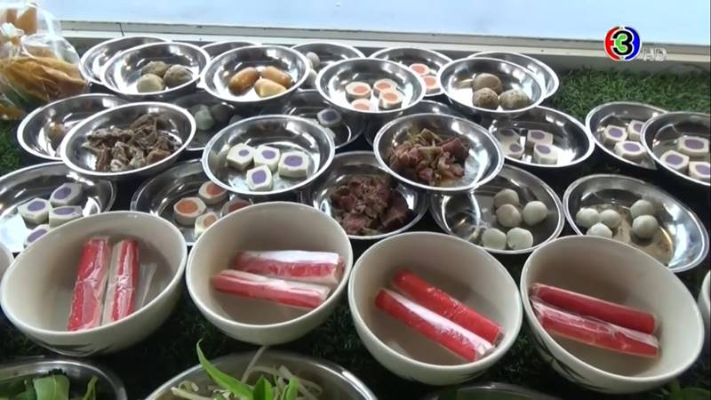 ก๋วยเตี๋ยว 5 บาท