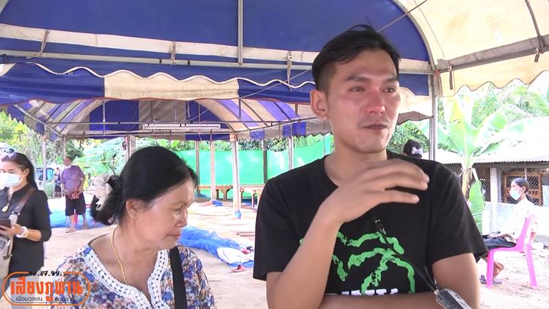 ครูเต้ย หมอลำภูไท