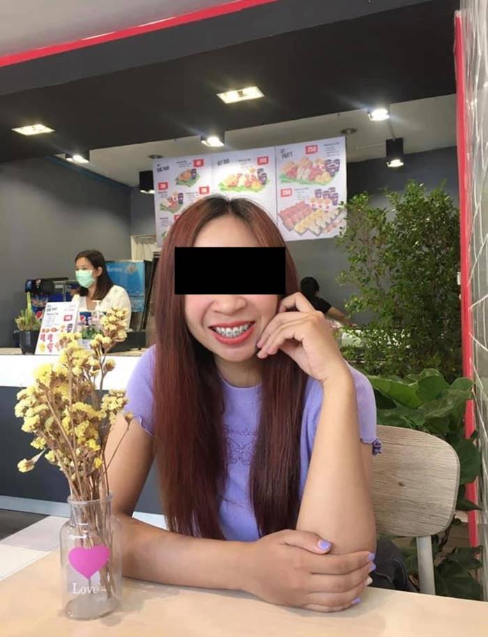 ไล่แทงคน