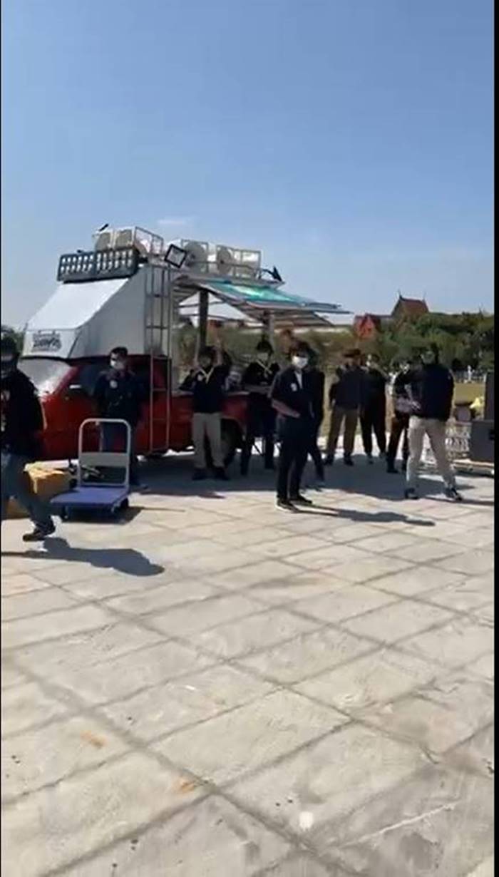 กลุ่ม wevo