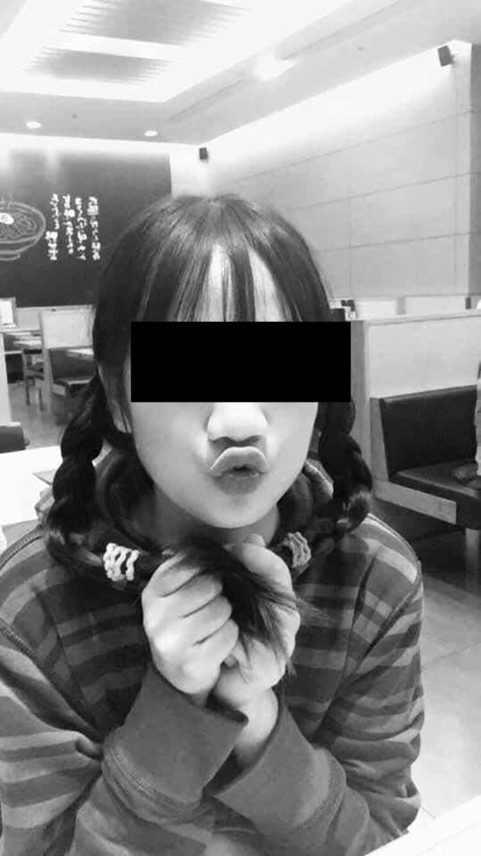 ไล่แทงคน