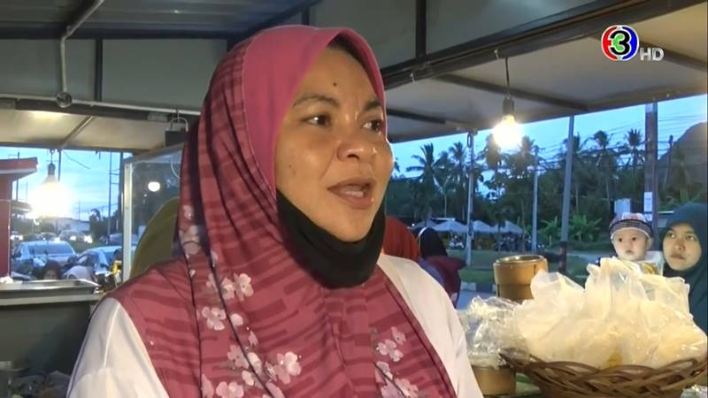 ก๋วยเตี๋ยว 5 บาท