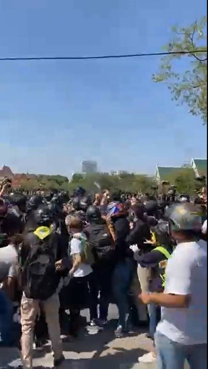 กลุ่ม wevo