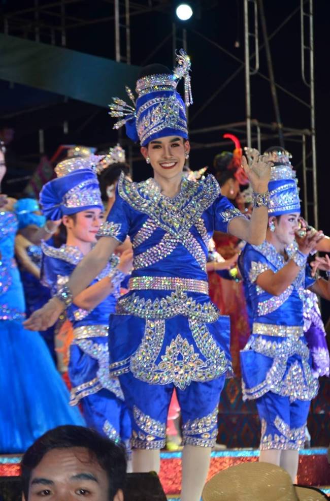 ครูเต้ย หมอลำภูไท