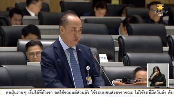 อภิปรายไม่ไว้วางใจ