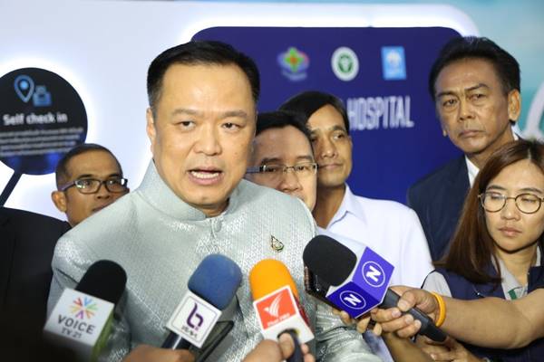 ไวรัสโคโรนา