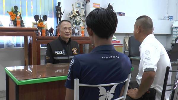 กราดยิงโคราช