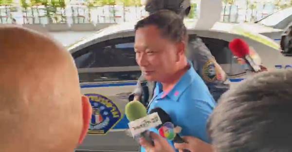 บรรยิน ตั้งภากรณ์