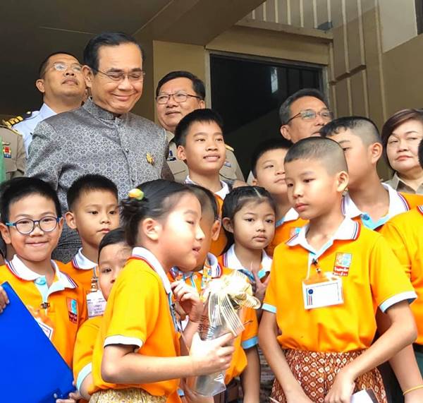 ราคายางพารายาง