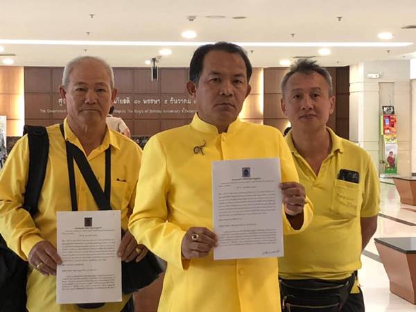 ศรีสุวรรณ จรรยา