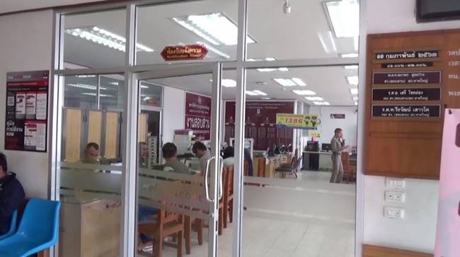 ตีหัวผัวดับ