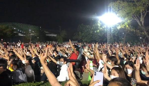 ม็อบธรรมศาสตร์