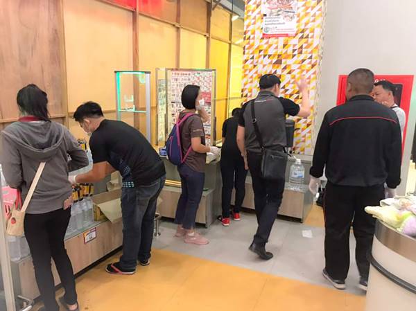 กราดยิงโคราช