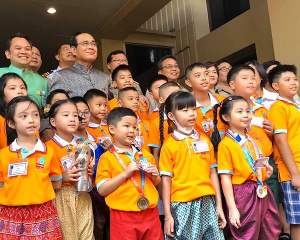 ราคายางพารายาง