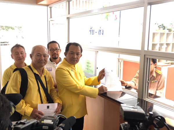 ศรีสุวรรณ จรรยา