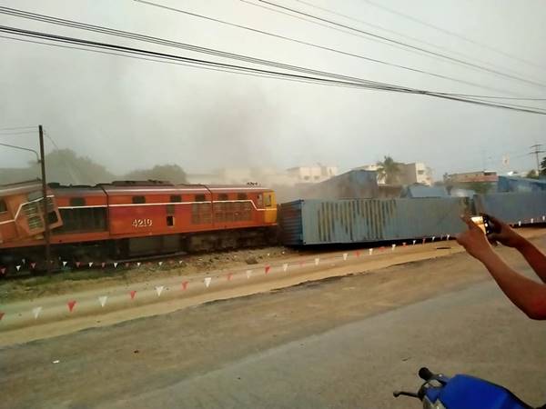 รถไฟชนกัน