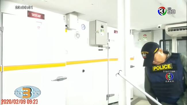 กราดยิงโคราช