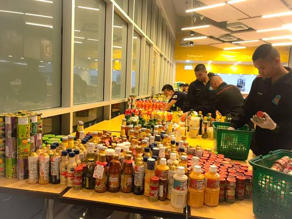 กราดยิงโคราช