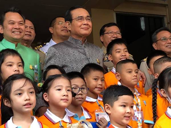 ราคายางพารายาง