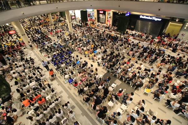 กราดยิงโคราช
