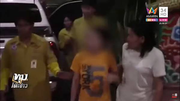 พิธีไล่ผีสิง