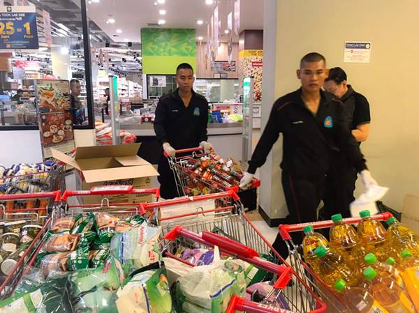 กราดยิงโคราช