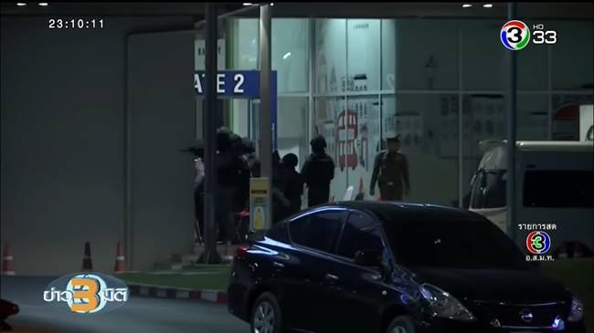 กราดยิงโคราช