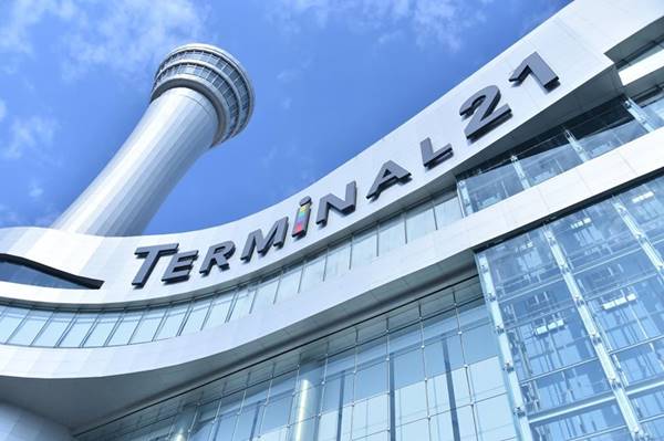 กราดยิงโคราช