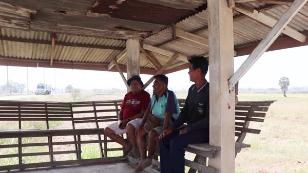 ใบขับขี่รถการเกษตร