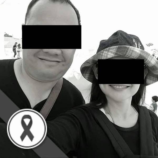 Harley Davidson ชนต้นไม้