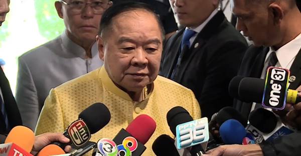 พล.อ. ประวิตร วงษ์สุวรรณ