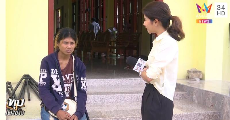 ข่าวน้องกานต์