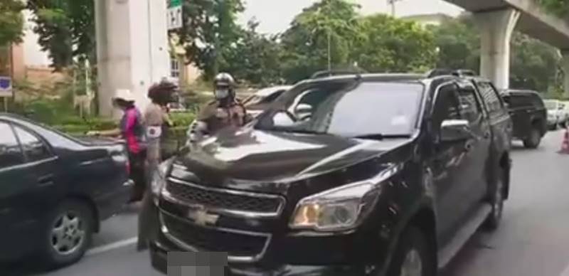 สาวหัวร้อนสวนลุม