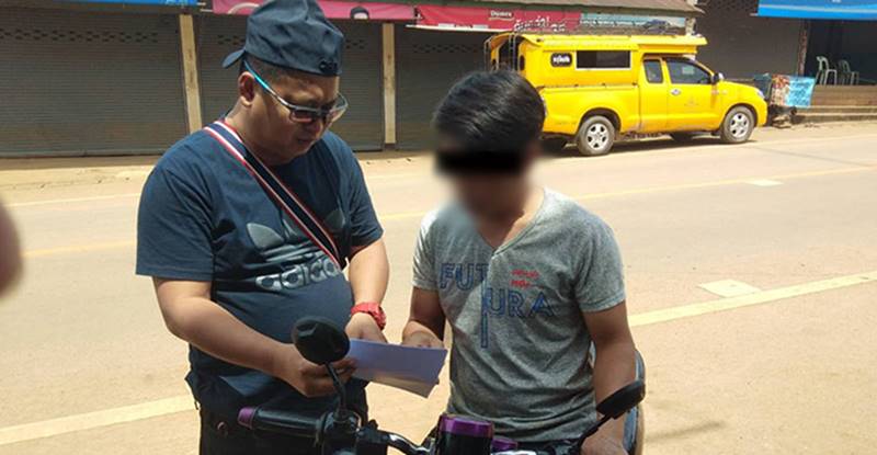 พ่อเลี้ยงข่มขืนลูกเลี้ยง