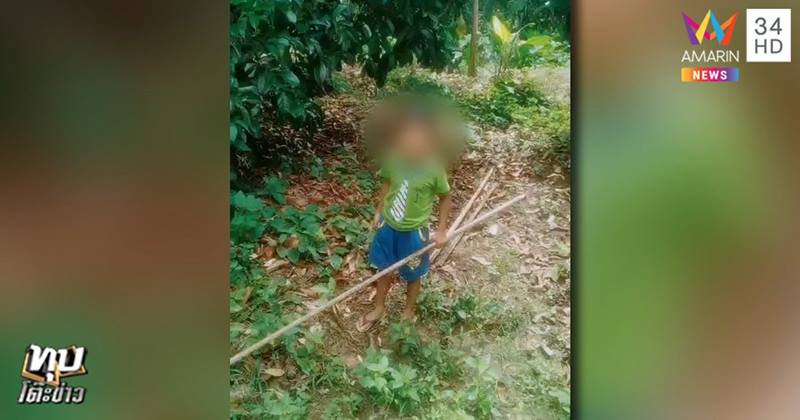 ข่าวน้องกานต์