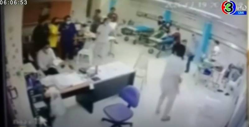 วัยรุ่นตีกัน