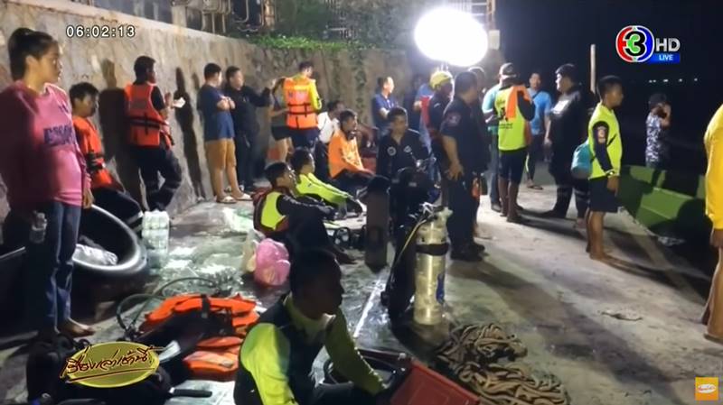 เรือจับหมึกล่ม