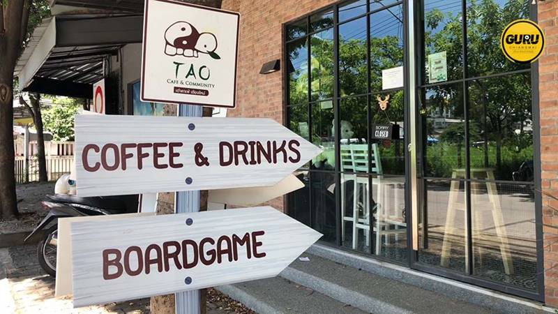 ฌอน บูรณะหิรัญ