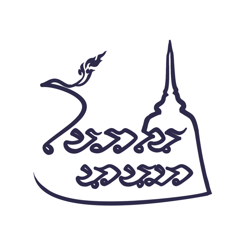 ช่องส่องผี 