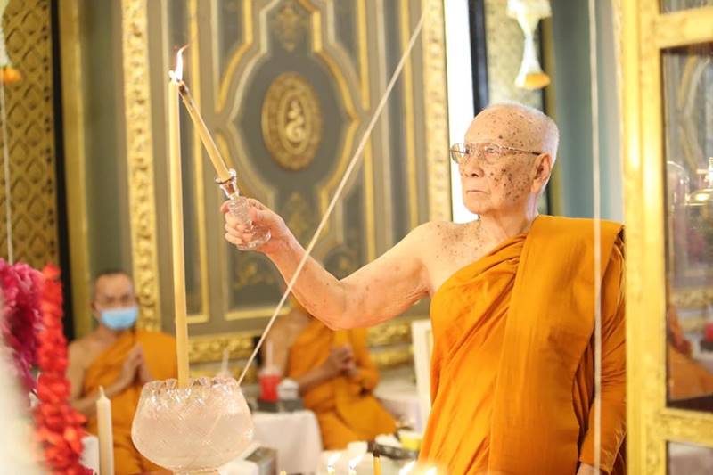 วันอาสาฬหบูชา