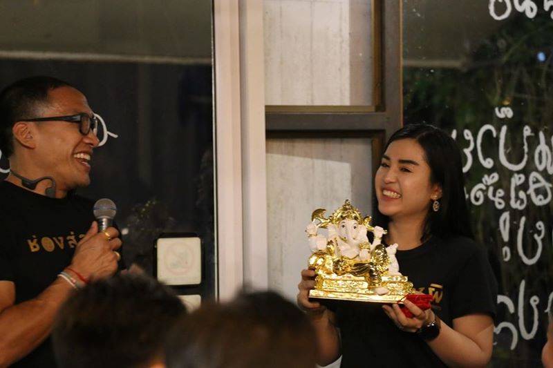 ช่องส่องผี